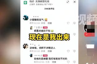 betway节目截图2