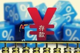 kaiyun体育最新版安装截图3