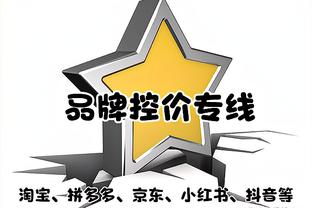 华体会手网登录口